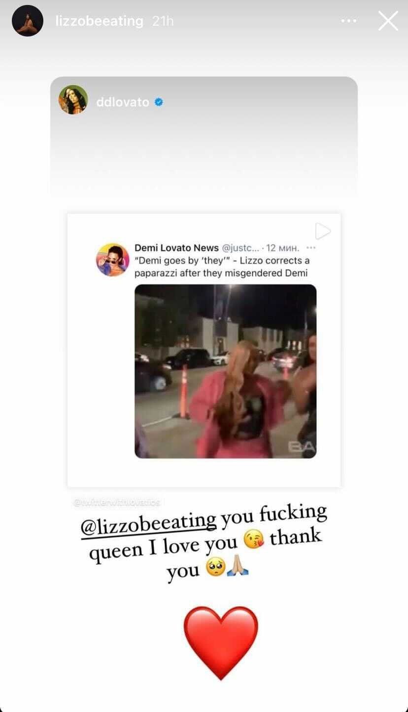 Demi Lovato nazwała Lizzo królową po tym, jak poprawiła ich zaimki na Paparazzi