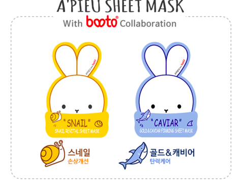 7 web stranica za kupnju korejskih kozmetičkih proizvoda